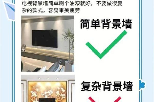 请问今年9月份装修的好日子有哪些？需要避开哪些禁忌？