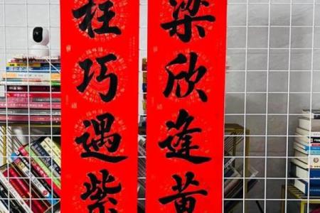 2024年下半年最适合农村自建房开工动土的黄道吉日有哪些？