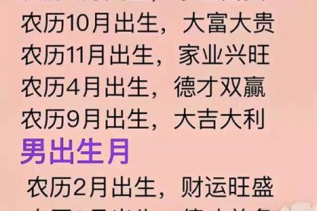 请问今年农历九月安床的好日子有哪些，需要结合屋主生辰八字？