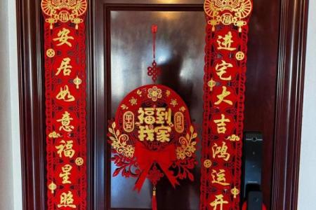 新居入宅黄道吉日如何选择适合的良辰吉时查询方法