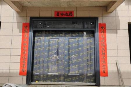 家里准备换大门想知道吉日怎么选，有没有详细的查询表可以参考？