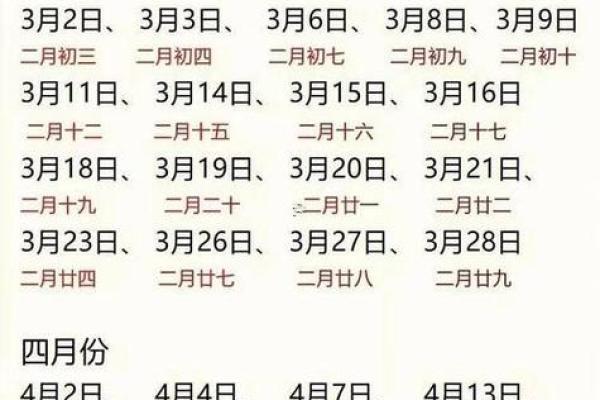 想选2025年9月搬家的好日子，请问这个月有哪些黄道吉日可选？
