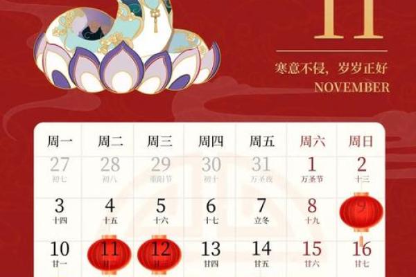 请问最近几天哪天是搬家的黄道吉日？需要避开凶日选择良辰吉时