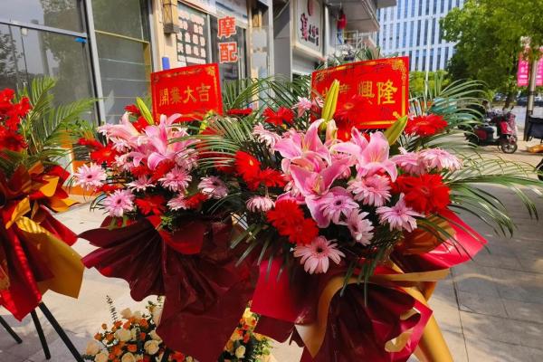 请问七月份哪一天是开业大吉的好日子，想选个周末？
