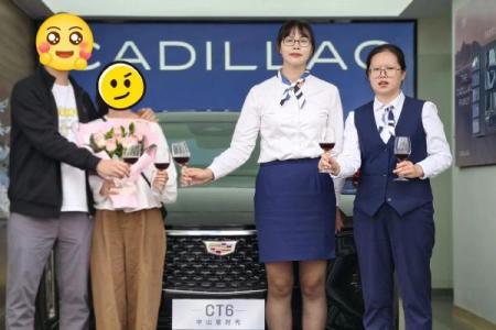 如何根据生辰八字挑选一个适合自己的买车提车好日子