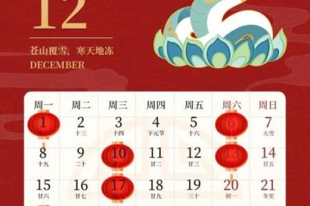 2025年搬家入宅老黄历吉日挑选，具体几点钟最吉利？