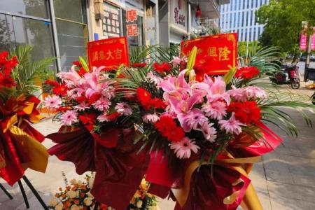 请问七月份哪一天是开业大吉的好日子，想选个周末？
