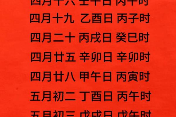 最近几天哪天适合搬家？求推荐几个吉利好日子