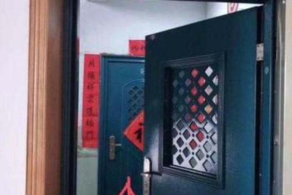 新房入住择吉日需要注意哪些风水禁忌和生肖冲煞事项？